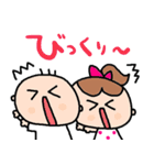 nenerin日常会話スタンプ063気遣い修正（個別スタンプ：31）