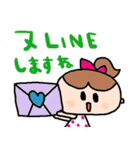 nenerin日常会話スタンプ063気遣い修正（個別スタンプ：35）