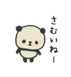 ふんわりパンダのやさしいスタンプ（冬用）（個別スタンプ：1）