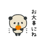 ふんわりパンダのやさしいスタンプ（冬用）（個別スタンプ：17）
