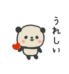 ふんわりパンダのやさしいスタンプ（冬用）（個別スタンプ：29）