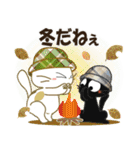 黒ねこ＆みけさん便り・13（個別スタンプ：4）