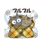黒ねこ＆みけさん便り・13（個別スタンプ：9）