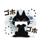 黒ねこ＆みけさん便り・13（個別スタンプ：10）