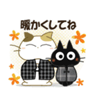 黒ねこ＆みけさん便り・13（個別スタンプ：16）