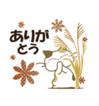 黒ねこ＆みけさん便り・13（個別スタンプ：20）