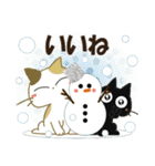黒ねこ＆みけさん便り・13（個別スタンプ：27）