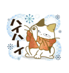 黒ねこ＆みけさん便り・13（個別スタンプ：28）