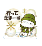 黒ねこ＆みけさん便り・13（個別スタンプ：29）