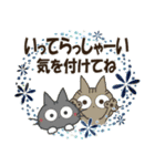 黒ねこ＆みけさん便り・13（個別スタンプ：30）