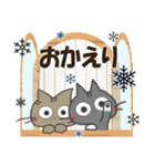 黒ねこ＆みけさん便り・13（個別スタンプ：32）