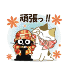 黒ねこ＆みけさん便り・13（個別スタンプ：33）