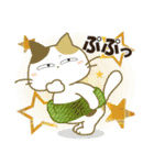 黒ねこ＆みけさん便り・13（個別スタンプ：34）