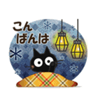 黒ねこ＆みけさん便り・13（個別スタンプ：38）