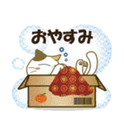 黒ねこ＆みけさん便り・13（個別スタンプ：39）