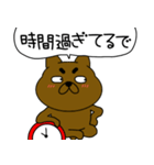 【吹き出し】まろわんこ20（個別スタンプ：4）