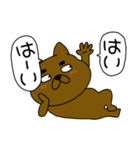 【吹き出し】まろわんこ20（個別スタンプ：10）