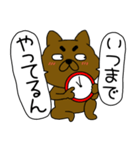 【吹き出し】まろわんこ20（個別スタンプ：12）