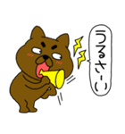 【吹き出し】まろわんこ20（個別スタンプ：16）