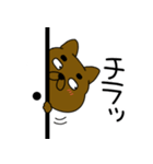 【吹き出し】まろわんこ20（個別スタンプ：21）