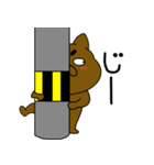 【吹き出し】まろわんこ20（個別スタンプ：22）