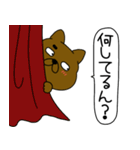 【吹き出し】まろわんこ20（個別スタンプ：27）