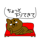 【吹き出し】まろわんこ20（個別スタンプ：28）