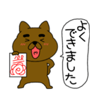 【吹き出し】まろわんこ20（個別スタンプ：31）