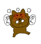 【吹き出し】まろわんこ20（個別スタンプ：35）