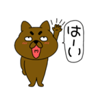 【吹き出し】まろわんこ20（個別スタンプ：38）