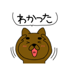 【吹き出し】まろわんこ20（個別スタンプ：39）