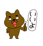 【吹き出し】まろわんこ20（個別スタンプ：40）