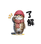 もっちりトラ猫【冬Ver】（個別スタンプ：1）