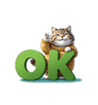 もっちりトラ猫【冬Ver】（個別スタンプ：2）