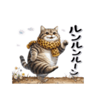 もっちりトラ猫【冬Ver】（個別スタンプ：3）