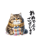 もっちりトラ猫【冬Ver】（個別スタンプ：9）