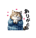 もっちりトラ猫【冬Ver】（個別スタンプ：11）