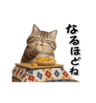 もっちりトラ猫【冬Ver】（個別スタンプ：15）