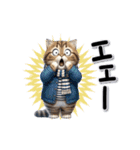 もっちりトラ猫【冬Ver】（個別スタンプ：19）