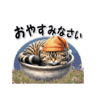 もっちりトラ猫【冬Ver】（個別スタンプ：21）