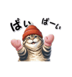 もっちりトラ猫【冬Ver】（個別スタンプ：22）