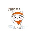 センスオブ ウインターシーズン 2（個別スタンプ：2）