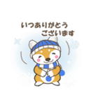 センスオブ ウインターシーズン 2（個別スタンプ：6）