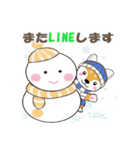 センスオブ ウインターシーズン 2（個別スタンプ：7）