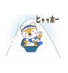 センスオブ ウインターシーズン 2（個別スタンプ：8）