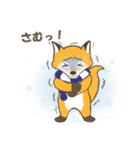 センスオブ ウインターシーズン 2（個別スタンプ：11）