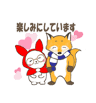 センスオブ ウインターシーズン 2（個別スタンプ：12）