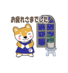 センスオブ ウインターシーズン 2（個別スタンプ：13）