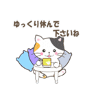 センスオブ ウインターシーズン 2（個別スタンプ：15）