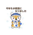 センスオブ ウインターシーズン 2（個別スタンプ：25）